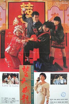 午夜精品国产精品大乳美女